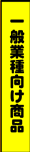 ʋƎi