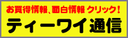 eB[CʐM