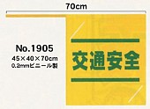 1905