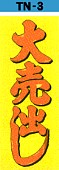 2001a
