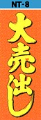 2002a