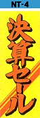 2011a